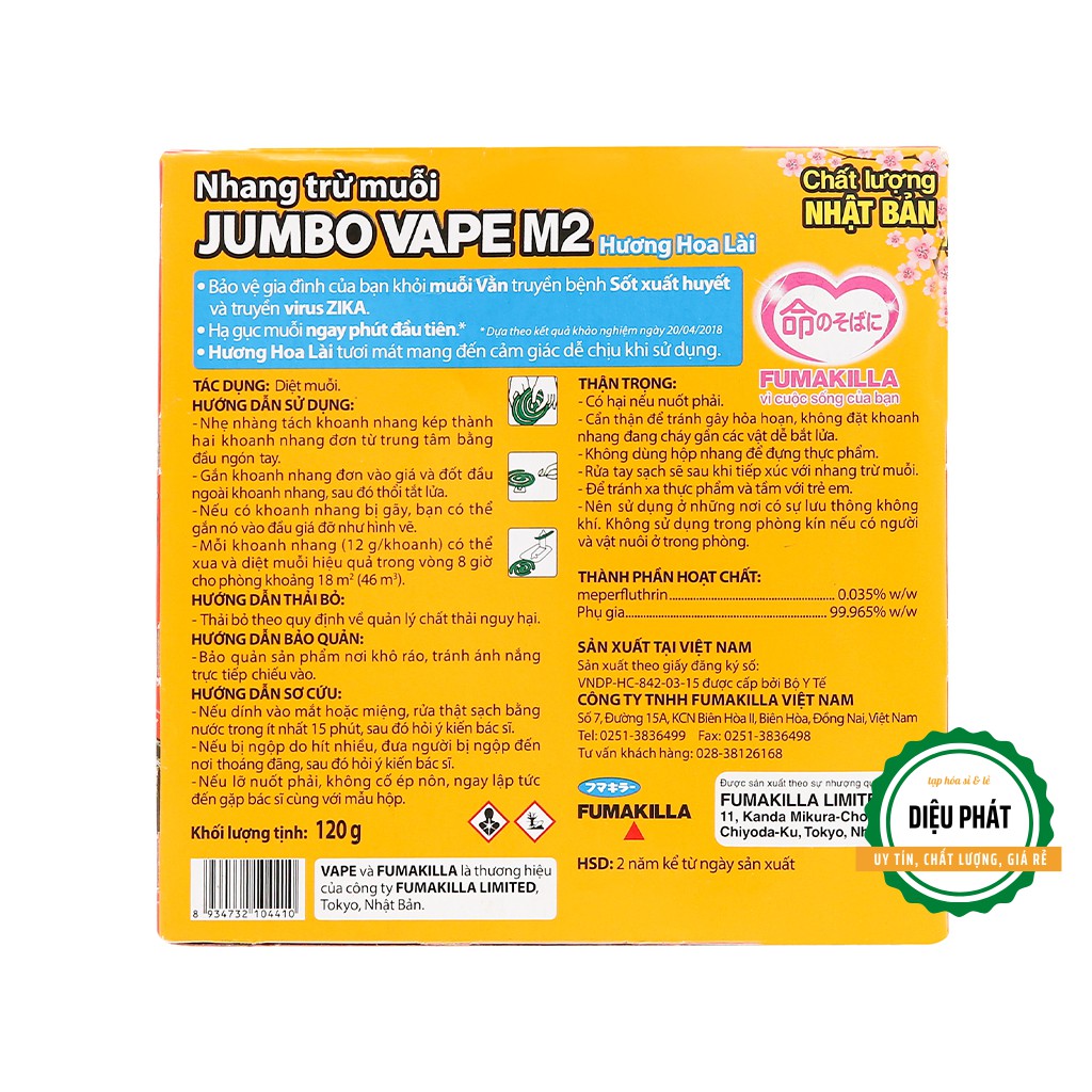 ⚡️ Nhang Muỗi Jumbo Vape M2 Hương Hoa Lài 10 Khoanh Hộp 120g