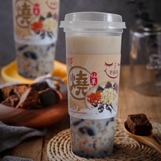 TRÀ SỮA NƯỚNG, XOÀI