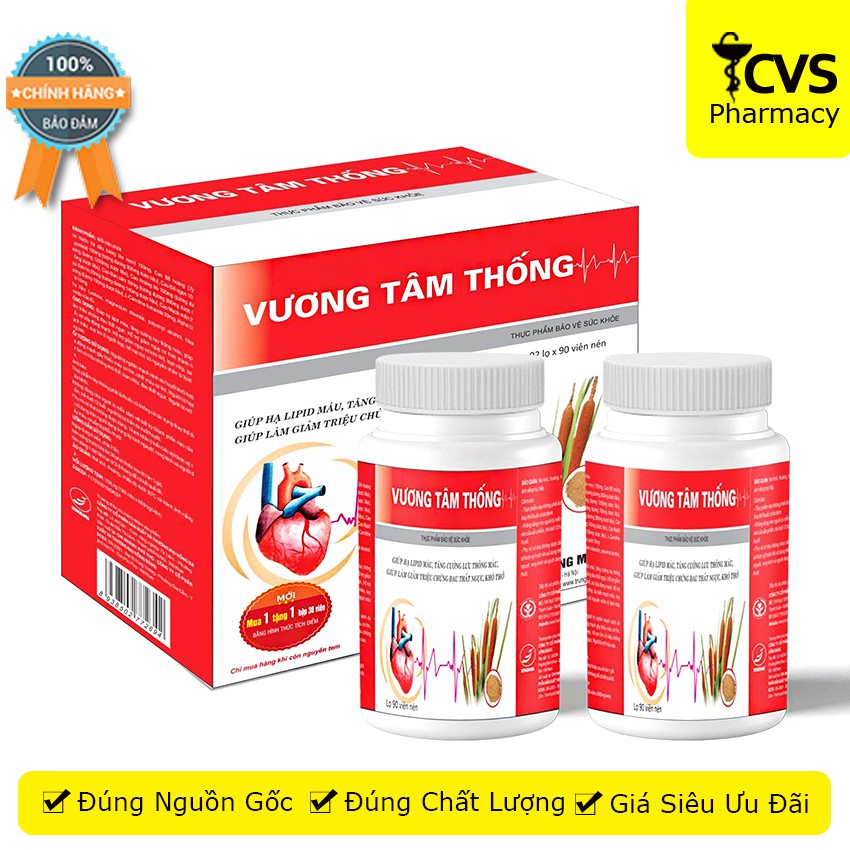 [MỚI] Vương Tâm Thống (Hộp 180 viên) Giúp tăng cường sức khỏe tim mạch - cvspharmacy