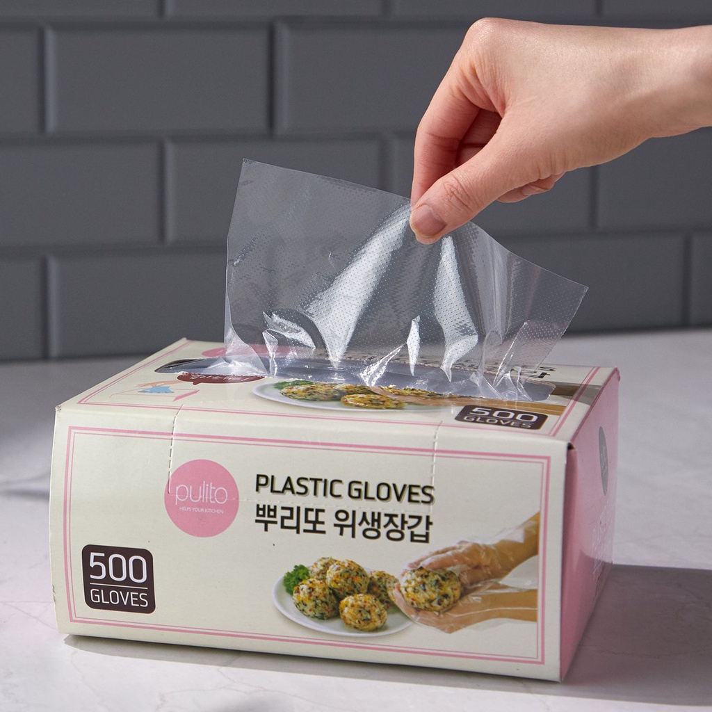 Hộp Găng Tay Dùng Một Lần Tiện Lợi Hàn Quốc No Brand - Emart VN
