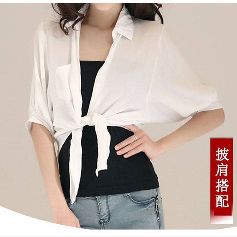 Áo Ống Không Gọng Dáng Dài Chống Ánh Sáng Thời Trang Mùa Hè Cho Nữ