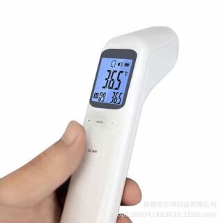 Súng bắn nhiệt độ mẫu mới