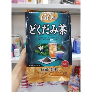 Trà diếp cá Orihiro Nhật Bản