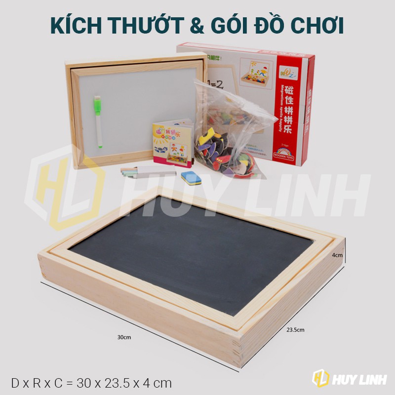 Bộ trò chơi ghép hình nam châm bằng gỗ HL302 - Đồ chơi phát triển trí tuệ Wooden Magnetic Puzzle Toys Children