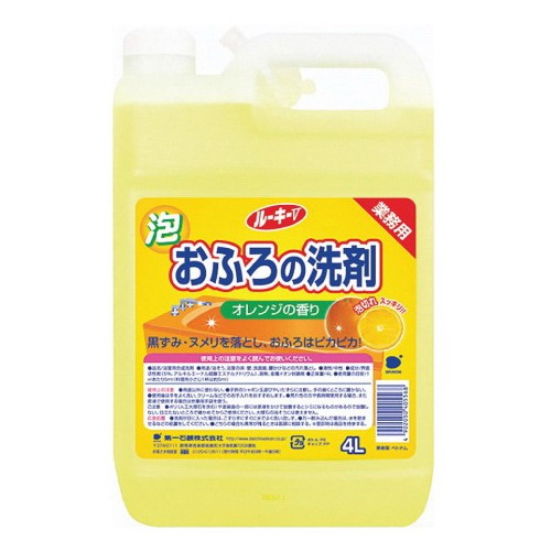 Nước lau sàn nhà Wai hương chanh can 4L Nhật Bản