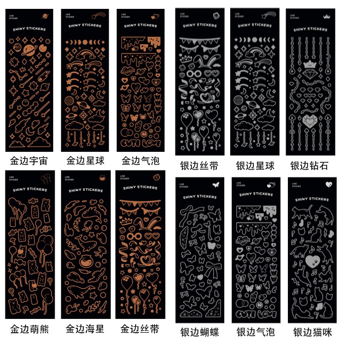 Sticker mạ vàng hình dán Shiny trang trí bullet journal và toploader | BST115