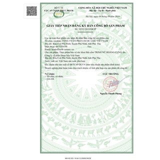 Trà Cốm Trinh Nữ Hoàng Cung