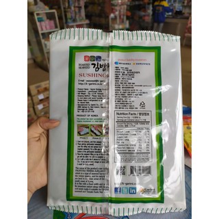 Rong biển Hàn Quốc cuộn cơm (gimbab) gói 10 lá