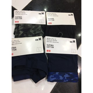 Quần lót nam uniqlo