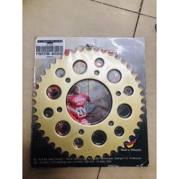 Nhông dĩa MCS 7 li nhập khẩu Malaisia các dòng xe