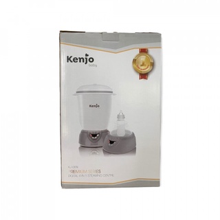 Máy tiệt trùng bình sữa kenjo - kj06n - ảnh sản phẩm 3