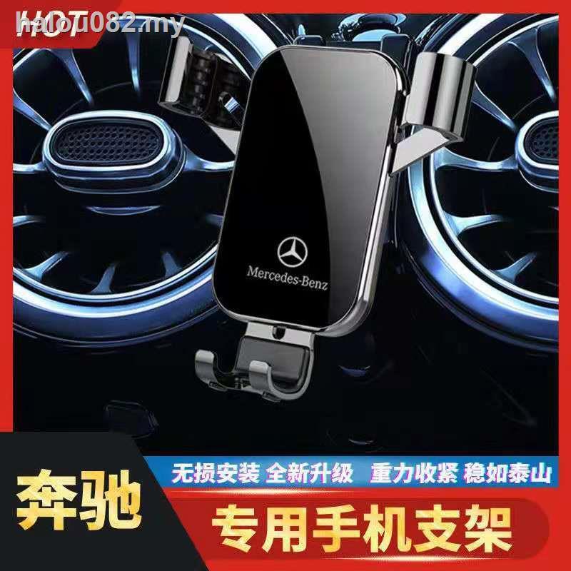 ✸♈Giá Đỡ Điện Thoại Cổ Điển Cho Mercedes-Benz E-Class/E300L/C-Class C200L/C260L/GLB/GLA/ L-Class | BigBuy360 - bigbuy360.vn