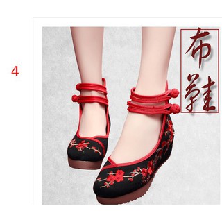 Giày Cổ Trang Cao 5cm - Đủ kích thước lựa chọn