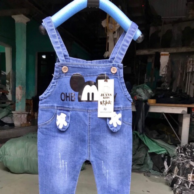 Yếm jean cho bé