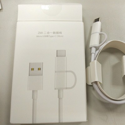 Cáp Sạc Nhanh 2 Trong 1 USB Type-C / Micro USB Xiaomi - ZMI