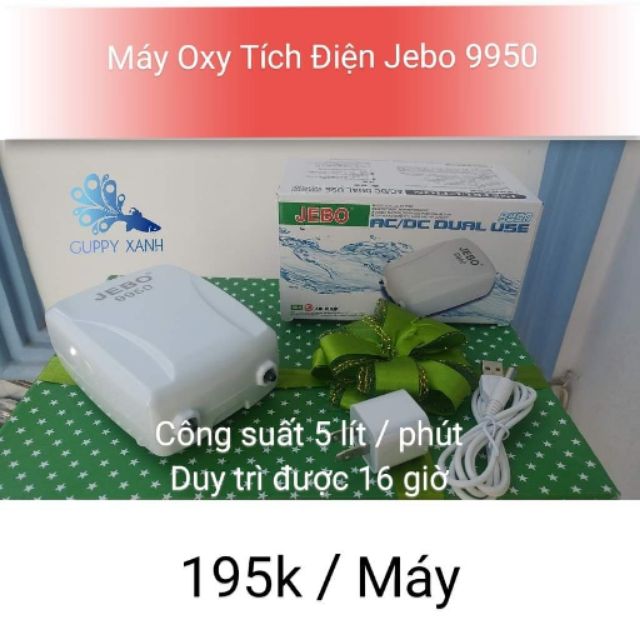 Máy oxy tích điện Jebo 9950