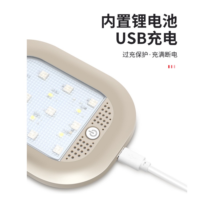 Đèn led gắn trần ô tô, tủ quần áo đa năng sạc usb với 8 chế độ màu