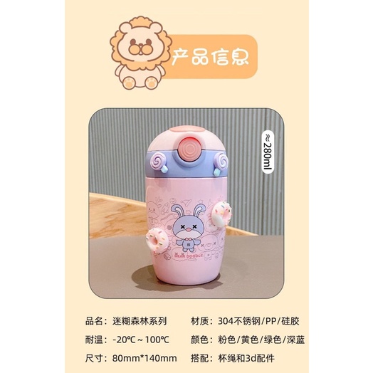 Bình hút giữ nhiệt Bear