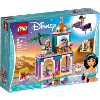 Lego 41161 - Cung điện của công chúa Jasmine