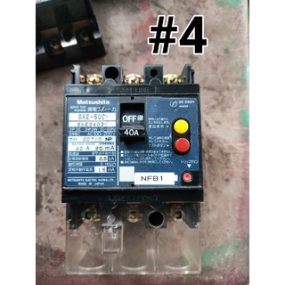 CB 3 pha tháo máy hàng Nhật bãi