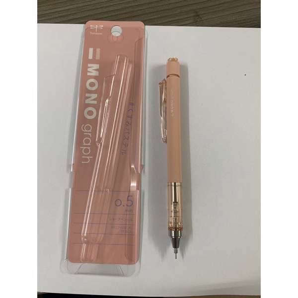 Chì Bấm Tombow Phiên Bản Giới Hạn 136