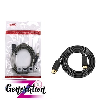 Cáp Displayport UNITEK 2M Y-C608BK