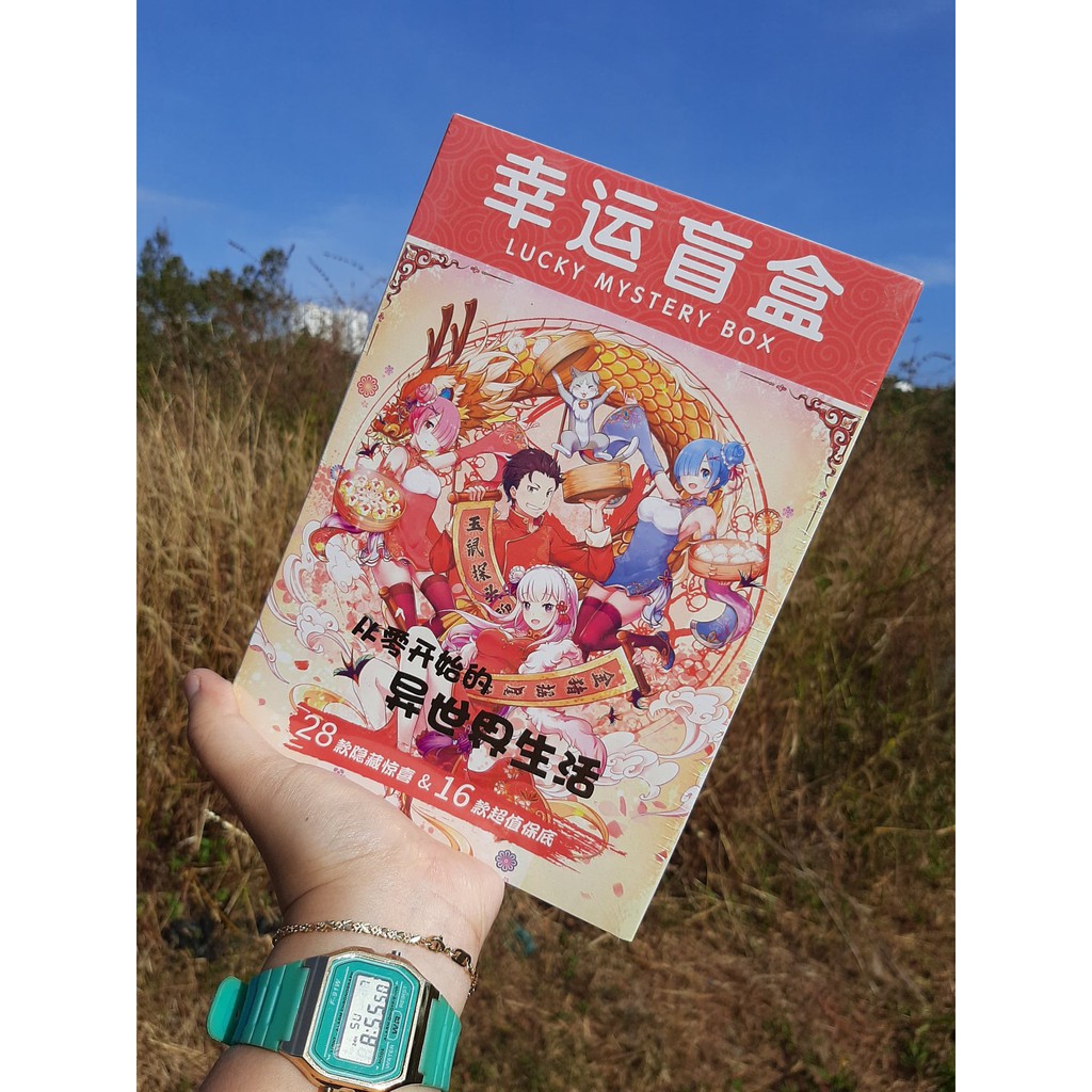 Hộp quà may mắn anime - Lucky box/ Lucky mystery box | Baystore | BigBuy360 - bigbuy360.vn