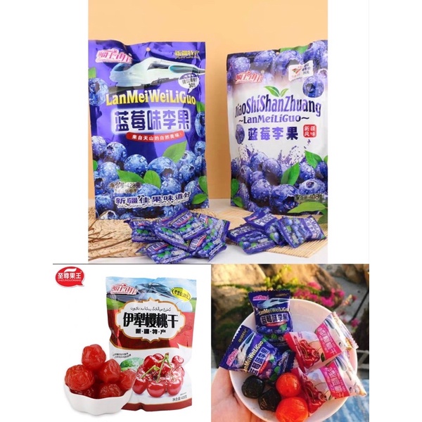 Ô mai việt quất ,ô mai cherry,ô mai 428G