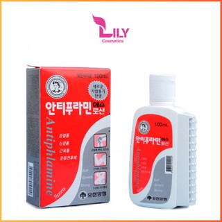 [Đủ Bill] Dầu Nóng Xoa Bóp Massage Hàn Quốc Antiphlamine 100ml