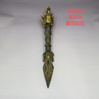 Kim cang phổ ba bằng đồng dài 36cm