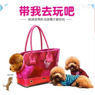 túi đeo trước ngực đựng thú cưng