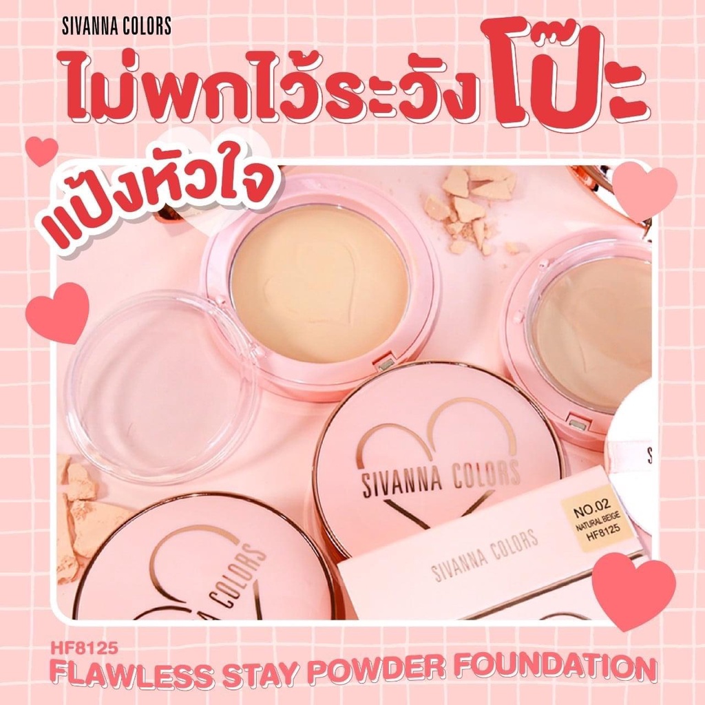 Phấn Phủ Kết Hợp Kem Nền Sivanna Flawless Stay Powder Foundation HF8125 Thái Lan