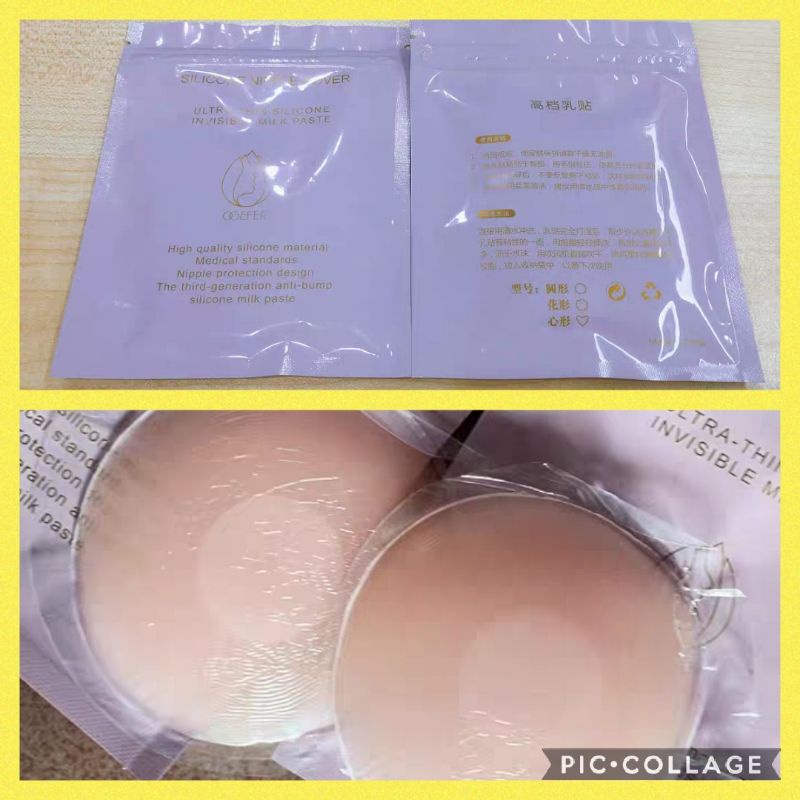 Set 2 Miếng Dán Ngực, Dán Ti Nhũ Hoa Silicon Kèm Túi Zip -