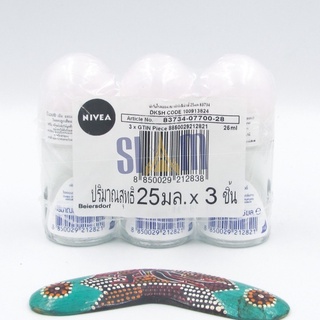 Lăn Khử Mùi Nivea Thái Lan 25ML