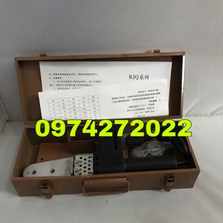 Máy hàng nhiệt ống nước nóng lan jing