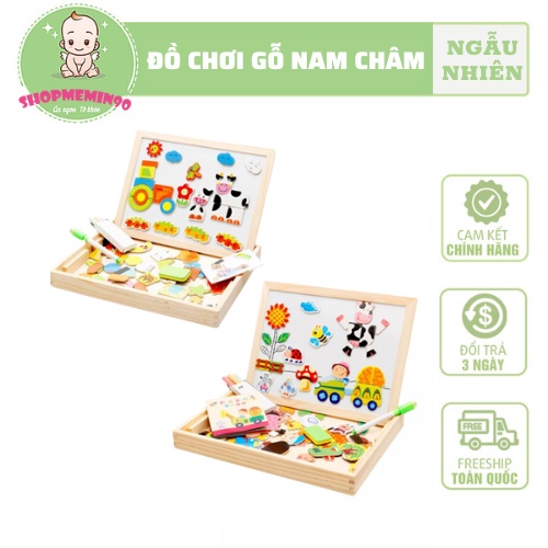 Bộ đồ chơi ghép hình gỗ nam châm nâng cao khả năng sáng tạo và phát triển trí tuệ cho bé (36m+)