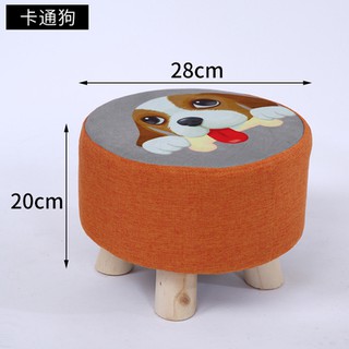 Ghế đôn chân gỗ cho bé
