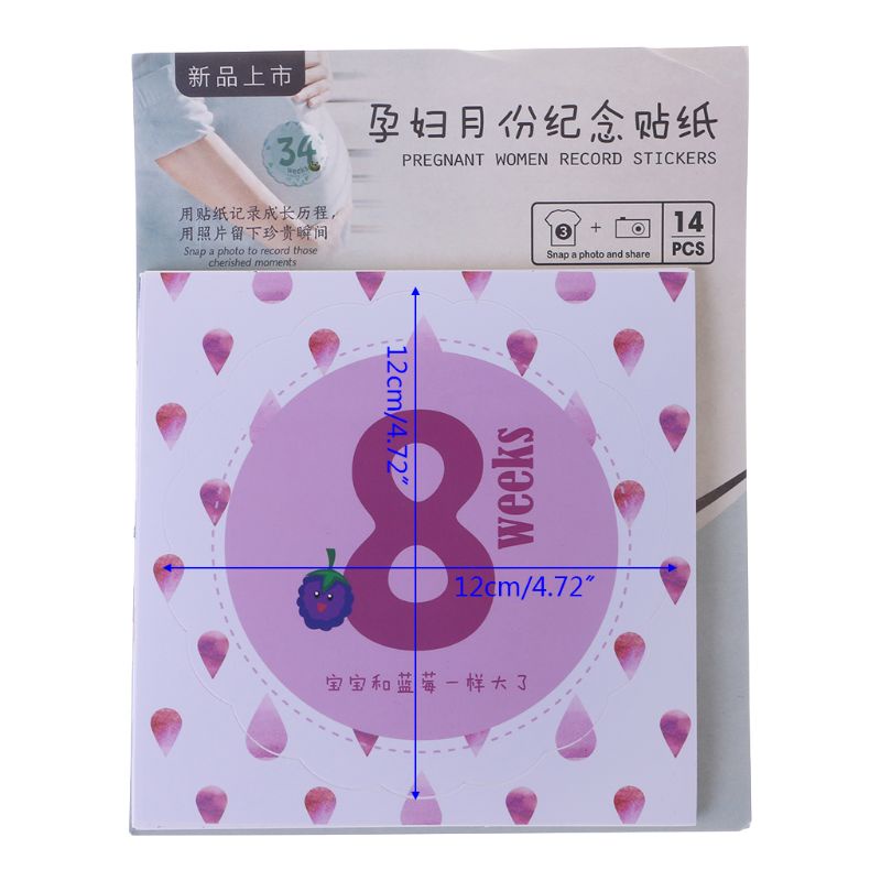 Bộ 14 Miếng Dán Hình Đánh Dấu Cột Mốc Phát Triển Cho Phụ Nữ Mang Thai