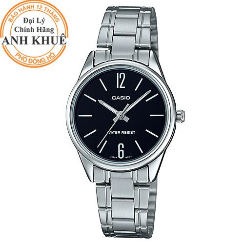 Đồng hồ nữ dây kim loại Casio Anh Khuê LTP-V005D-1BUDF