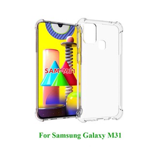  Ốp lưng dẻo trong chống sốc SamSung Galaxy M31, cường lực 9D bảo vệ điện thoại