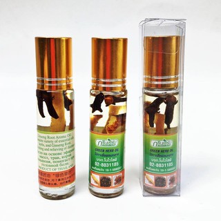 Dầu lăn thảo dược nhân sâm Thái Lan Green Herb Oil Model 2019
