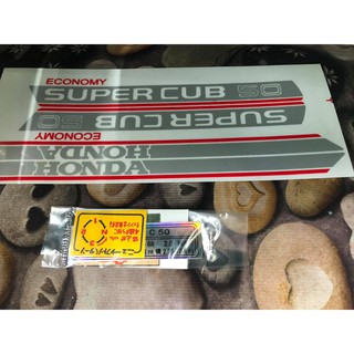 trọn bộ tem xe cub 81 50cc- tem thông số đầy đủ