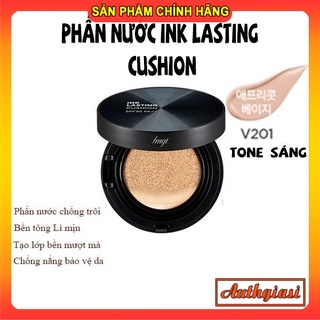 Phấn cushion the face shop ink lasting cushion fmgt v201 tfs tone trắng hồng