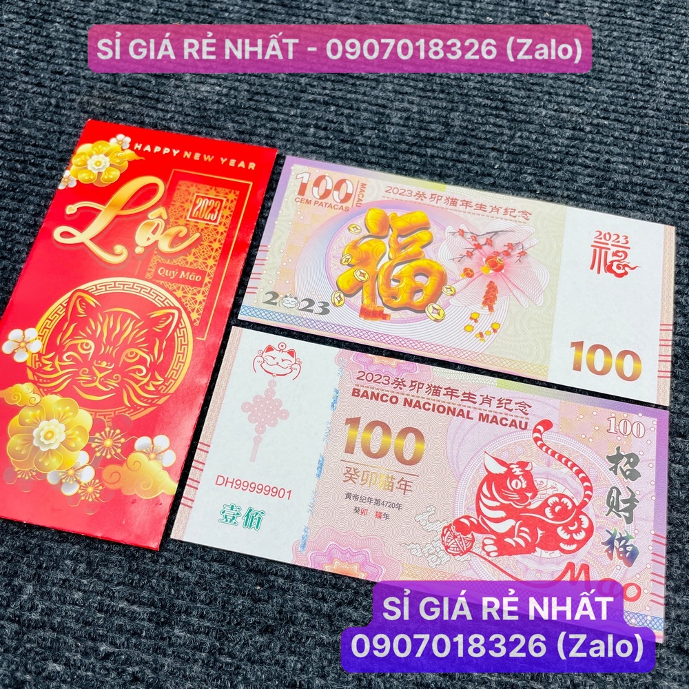 [COMBO 50 tờ] Tờ tiền 100 Đô của Macao hình con Mèo lì xì tết 2023 lưu niệm