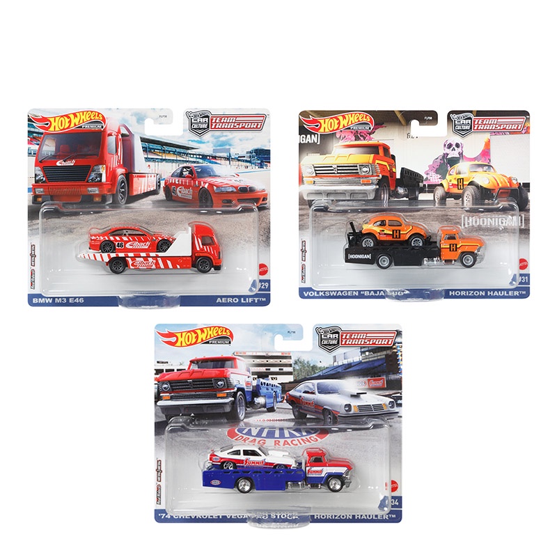 Siêu xe trung chuyển Hot Wheels FLF56