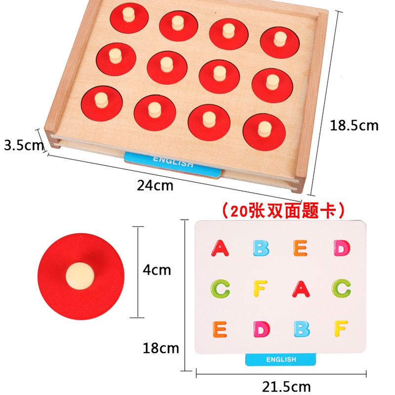 Đồ Chơi Trí Tuệ Gỗ Lật Hình Tìm Cặp Giống Nhau Rèn Luyện Trí Nhớ Và Khả Năng Quan Sát Cho Bé