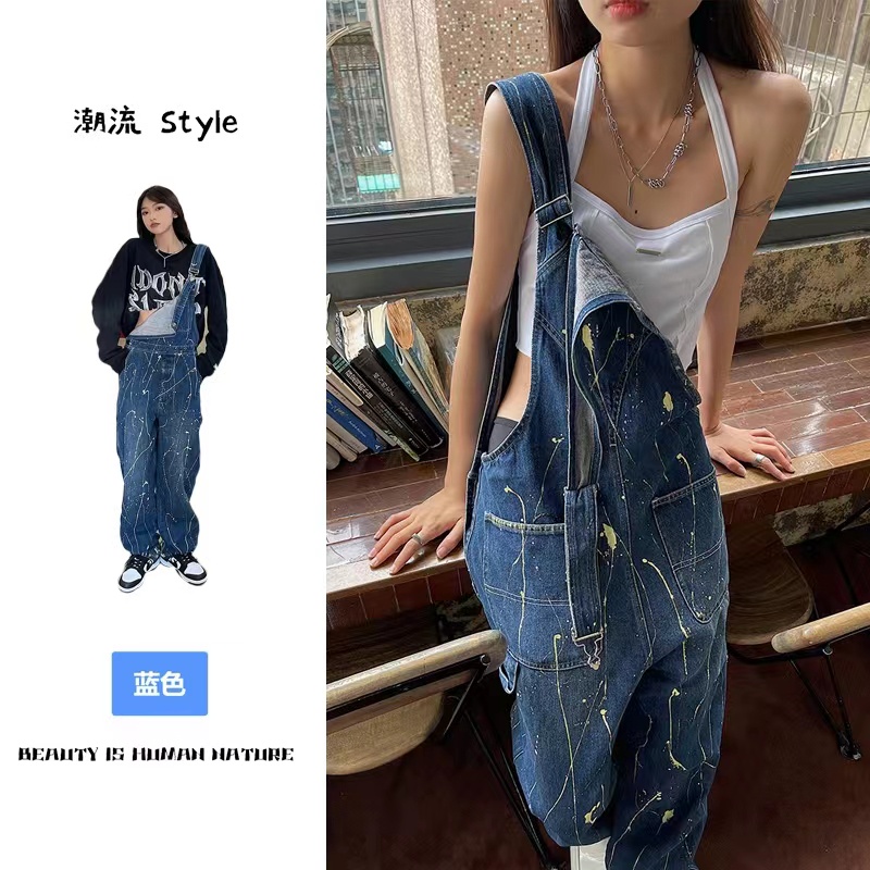 Honypove Quần yếm denim ống rộng phong cách hiphop thời trang đường phố cho nữ