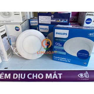 Đèn âm trần 59521 marcasite, công suất 9w, thương hiệu Philips, ánh sáng trắng, vàng, trung tính
