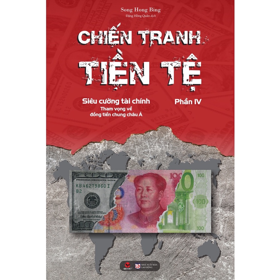 Sách Bách Việt - Chiến Tranh Tiền Tệ ( Bộ 4 cuốn)