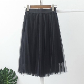 Chân váy công chúa 4 lớp